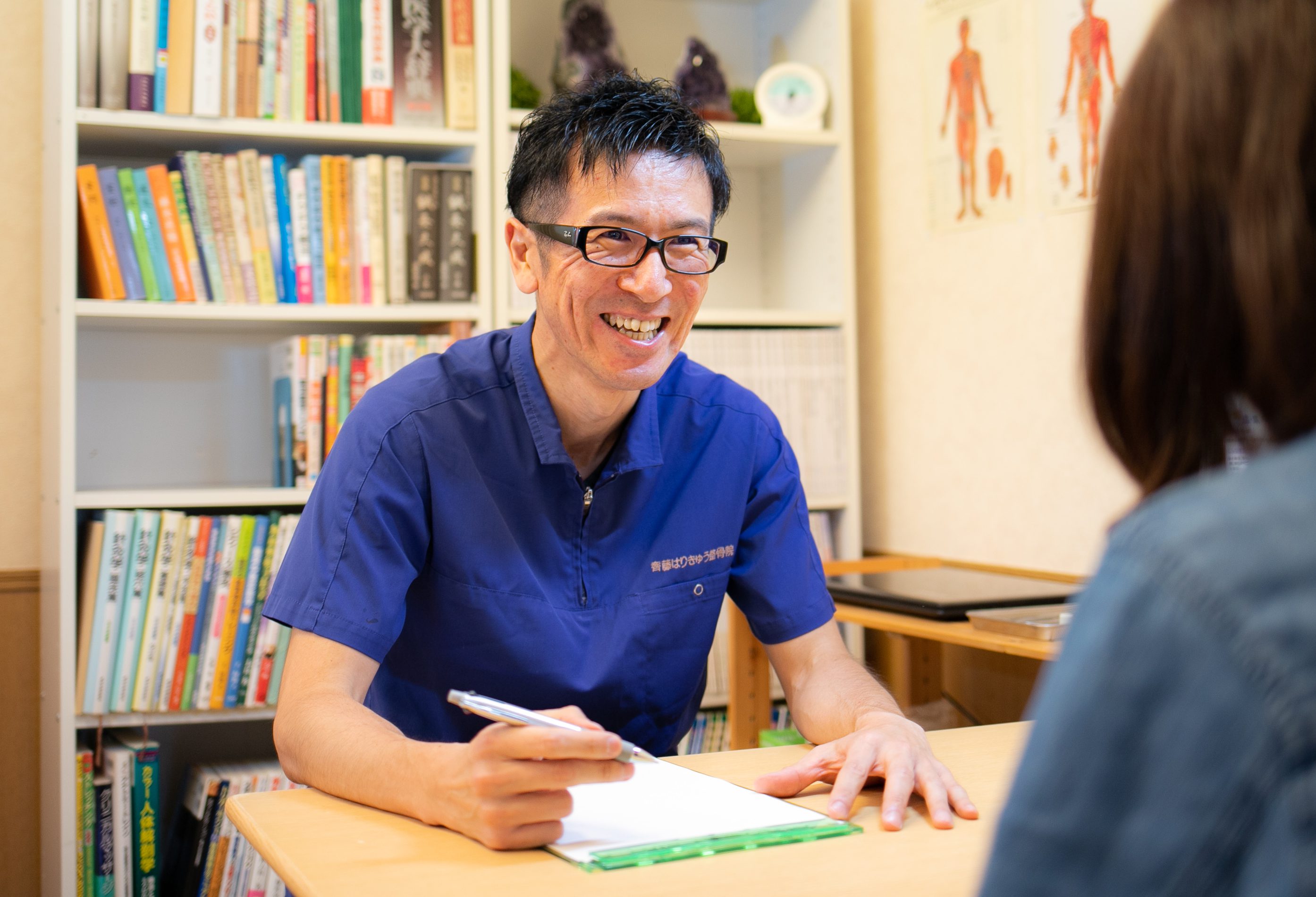 齊藤重貴｜齊藤はりきゅう整骨院